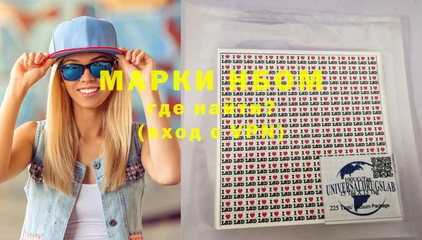 МДПВ Нягань