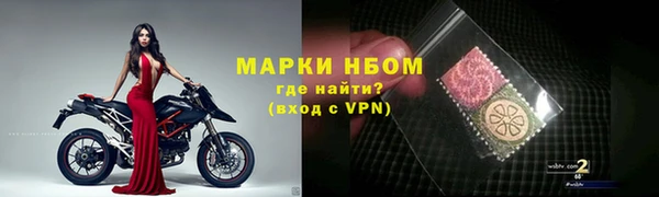 МДПВ Нягань