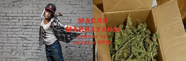 синтетический гашиш Няндома